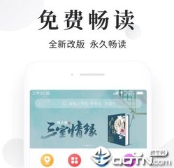 新浪app安卓版下载齐鲁禁毒_V3.55.48